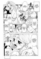 Relish / レリッシュ [Kagura Yutakamaru] [Original] Thumbnail Page 69