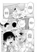 Relish / レリッシュ [Kagura Yutakamaru] [Original] Thumbnail Page 71