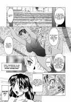 Relish / レリッシュ [Kagura Yutakamaru] [Original] Thumbnail Page 72