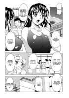 Relish / レリッシュ [Kagura Yutakamaru] [Original] Thumbnail Page 77