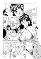 Relish / レリッシュ [Kagura Yutakamaru] [Original] Thumbnail Page 78