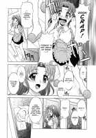 Relish / レリッシュ [Kagura Yutakamaru] [Original] Thumbnail Page 94