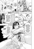 Squeeze That Ass! / 尻をギュッとね！ [Kikuichi Monji] [Original] Thumbnail Page 17