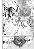 Squeeze That Ass! / 尻をギュッとね！ [Kikuichi Monji] [Original] Thumbnail Page 22