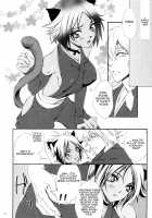 Josei Shinigami Kyoukai Shisetsu Shienbu Kaihou / 女性死神協会私設支援部会報 [Chin Chin] [Bleach] Thumbnail Page 13