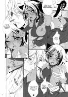 Josei Shinigami Kyoukai Shisetsu Shienbu Kaihou / 女性死神協会私設支援部会報 [Chin Chin] [Bleach] Thumbnail Page 15