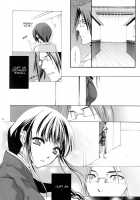 Josei Shinigami Kyoukai Shisetsu Shienbu Kaihou / 女性死神協会私設支援部会報 [Chin Chin] [Bleach] Thumbnail Page 21