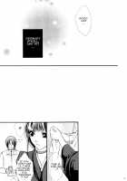 Josei Shinigami Kyoukai Shisetsu Shienbu Kaihou / 女性死神協会私設支援部会報 [Chin Chin] [Bleach] Thumbnail Page 22