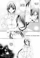 Josei Shinigami Kyoukai Shisetsu Shienbu Kaihou / 女性死神協会私設支援部会報 [Chin Chin] [Bleach] Thumbnail Page 25