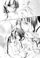 Josei Shinigami Kyoukai Shisetsu Shienbu Kaihou / 女性死神協会私設支援部会報 [Chin Chin] [Bleach] Thumbnail Page 29
