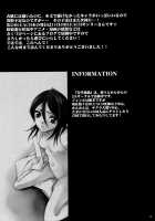 Josei Shinigami Kyoukai Shisetsu Shienbu Kaihou / 女性死神協会私設支援部会報 [Chin Chin] [Bleach] Thumbnail Page 32