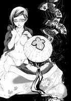 Josei Shinigami Kyoukai Shisetsu Shienbu Kaihou / 女性死神協会私設支援部会報 [Chin Chin] [Bleach] Thumbnail Page 03