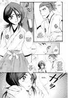 Josei Shinigami Kyoukai Shisetsu Shienbu Kaihou / 女性死神協会私設支援部会報 [Chin Chin] [Bleach] Thumbnail Page 06