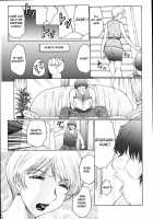 M Haha Musume Choukyou Nikki [Fuusen Club] [Original] Thumbnail Page 107