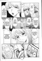 M Haha Musume Choukyou Nikki [Fuusen Club] [Original] Thumbnail Page 109