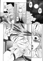 M Haha Musume Choukyou Nikki [Fuusen Club] [Original] Thumbnail Page 112