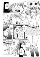 M Haha Musume Choukyou Nikki [Fuusen Club] [Original] Thumbnail Page 116