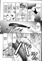 M Haha Musume Choukyou Nikki [Fuusen Club] [Original] Thumbnail Page 120