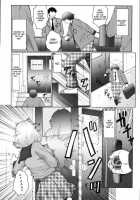 M Haha Musume Choukyou Nikki [Fuusen Club] [Original] Thumbnail Page 12