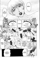 M Haha Musume Choukyou Nikki [Fuusen Club] [Original] Thumbnail Page 133