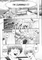 M Haha Musume Choukyou Nikki [Fuusen Club] [Original] Thumbnail Page 139