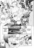 M Haha Musume Choukyou Nikki [Fuusen Club] [Original] Thumbnail Page 147