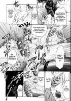 M Haha Musume Choukyou Nikki [Fuusen Club] [Original] Thumbnail Page 148