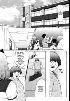 M Haha Musume Choukyou Nikki [Fuusen Club] [Original] Thumbnail Page 156