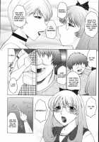 M Haha Musume Choukyou Nikki [Fuusen Club] [Original] Thumbnail Page 158