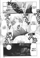 M Haha Musume Choukyou Nikki [Fuusen Club] [Original] Thumbnail Page 175