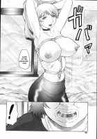 M Haha Musume Choukyou Nikki [Fuusen Club] [Original] Thumbnail Page 24