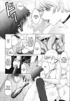 M Haha Musume Choukyou Nikki [Fuusen Club] [Original] Thumbnail Page 26