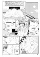 M Haha Musume Choukyou Nikki [Fuusen Club] [Original] Thumbnail Page 58