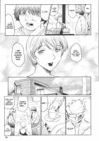 M Haha Musume Choukyou Nikki [Fuusen Club] [Original] Thumbnail Page 61