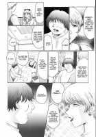 M Haha Musume Choukyou Nikki [Fuusen Club] [Original] Thumbnail Page 62