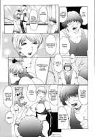 M Haha Musume Choukyou Nikki [Fuusen Club] [Original] Thumbnail Page 67