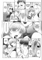 M Haha Musume Choukyou Nikki [Fuusen Club] [Original] Thumbnail Page 68