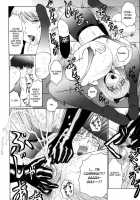 M Haha Musume Choukyou Nikki [Fuusen Club] [Original] Thumbnail Page 74