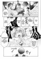 M Haha Musume Choukyou Nikki [Fuusen Club] [Original] Thumbnail Page 75