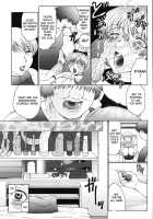 M Haha Musume Choukyou Nikki [Fuusen Club] [Original] Thumbnail Page 76