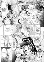 M Haha Musume Choukyou Nikki [Fuusen Club] [Original] Thumbnail Page 89