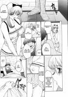 M Haha Musume Choukyou Nikki [Fuusen Club] [Original] Thumbnail Page 99