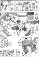 840 -Color Classic Situation Note Extention- / 840 -Color Classic Situation Note Extention- [Izumi Kazuya] [Mahou Shoujo Lyrical Nanoha] Thumbnail Page 18