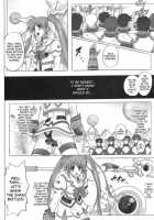 840 -Color Classic Situation Note Extention- / 840 -Color Classic Situation Note Extention- [Izumi Kazuya] [Mahou Shoujo Lyrical Nanoha] Thumbnail Page 19