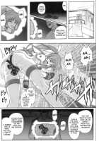 840 -Color Classic Situation Note Extention- / 840 -Color Classic Situation Note Extention- [Izumi Kazuya] [Mahou Shoujo Lyrical Nanoha] Thumbnail Page 20