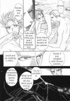 Peeping Room [Trigun] Thumbnail Page 17