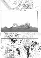 Peeping Room [Trigun] Thumbnail Page 19