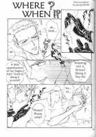 Peeping Room [Trigun] Thumbnail Page 24