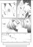 Haruri Space Kenzuishi / スペース遣隋使 [Misaki] [The Melancholy Of Haruhi Suzumiya] Thumbnail Page 18
