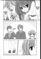 Haruri Space Kenzuishi / スペース遣隋使 [Misaki] [The Melancholy Of Haruhi Suzumiya] Thumbnail Page 19